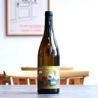 Poggio a'Venti 2021 Massa Vecchia ポッジョ・ア・ヴェンティ