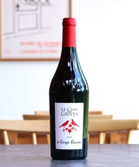 À Gorge Rousse 2019 Le Clos des Grives ア・ゴルジュ・ルッス 2019 ル・クロ・デ・グリーヴ