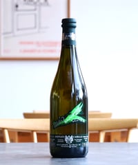 Sauvignon Frizzante 2022 Camillo Donati ソーヴィニョン・フリッツァンテ 2022 カミッロ・ドナーティ