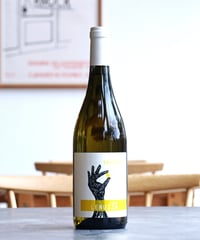 Sauvignon Meno SO2 2024 Lenuzza ソーヴィニョン・メーノ・ソルフォローザ 2024 レヌッツァ