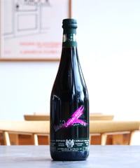 Lambrusco Frizzante 2022 Camillo Donati ランブルスコ・フリッツァンテ 2022 カミッロ・ドナーティ