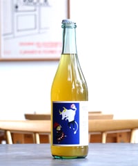 Metodo Olympia 2021 Cantina Giardino メトード・オリンピア 2021 カンティーナ・ジャルディーノ