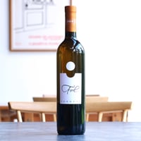 Barla 2019 Case Corini バルラ 2019 カーゼ・コリーニ | Wine