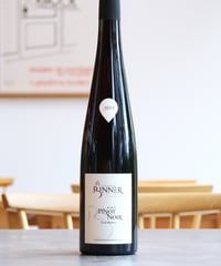 Pinot Noir Cuvée Béatrice 2019 Christian Binner ピノノワール・キュヴェ・ベアトリス 2019 クリスチャン・ビネール