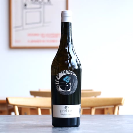 宮本ヴィンヤード ヴォロンテ/プリズム 2023 セット【クール便】 宮本ヴィンヤード ヴォロンテ/プリズム 2023 セット【クール便】 宮本