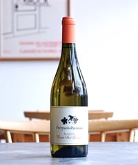 Cuvée San Lorenzo 2024 Pierpaolo Pecorari キュヴェ・サン・ロレンツォ 2024 ピエールパオロ・ペコラーリ
