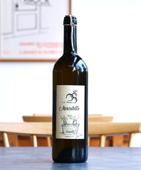 Moscatello 2021 La Rosi モスカテッロ 2021 ラ・ロージ