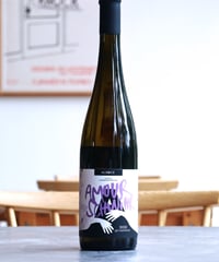 Côtes d’Amourschwihr Qui Gazouille 2020 Christian Binner コート・ダムルシュヴィール・キ・ガズイユ 2020 クリスチャン・ビネール