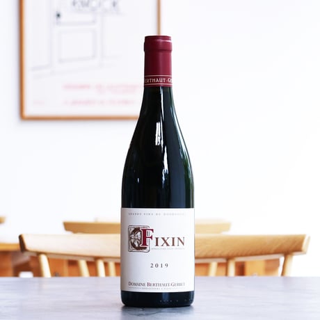 Fixin 2019 Domaine Berthaut Gerbet フィサン 2019 ドメ
