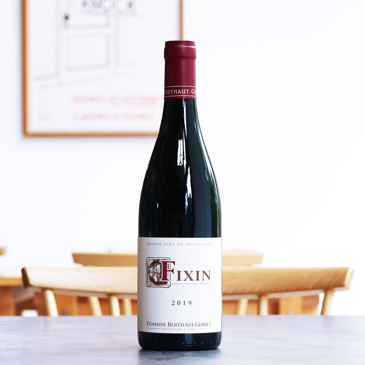 フィサン・レ・クレ ドメーヌ・ベルトー・ジェルベ2019 Fixin 2019 Domaine Berthaut Gerbet フィサン 2019 ドメ