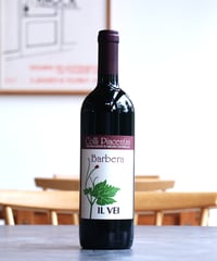 Barbera 2020 Il Vei バルベーラ 2020 イル・ヴェイ