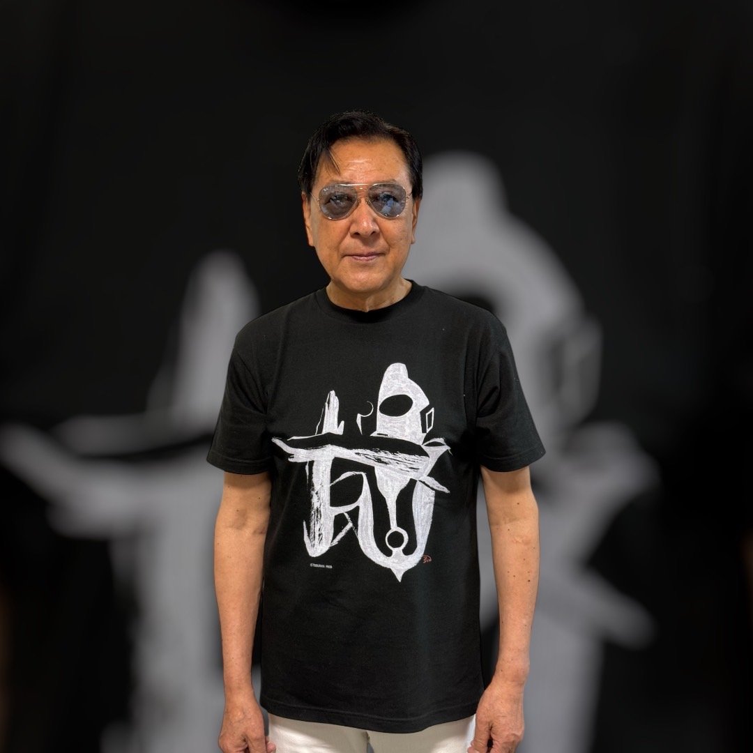 ウルトラマンになった男が描いた」ウルトラマンTシャツ / 全4色