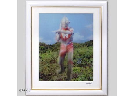 ポートレートウルトラマン　３タイプセット（古谷敏直筆サイン可）