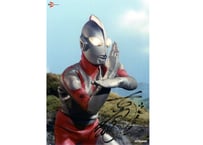 ウルトラマンと円谷英二・直筆サインポスター&ウルトラマン対仮面ライダーポスター￼ ウルトラマンのスーツアクター古谷敏ウルトラマンと円谷英二