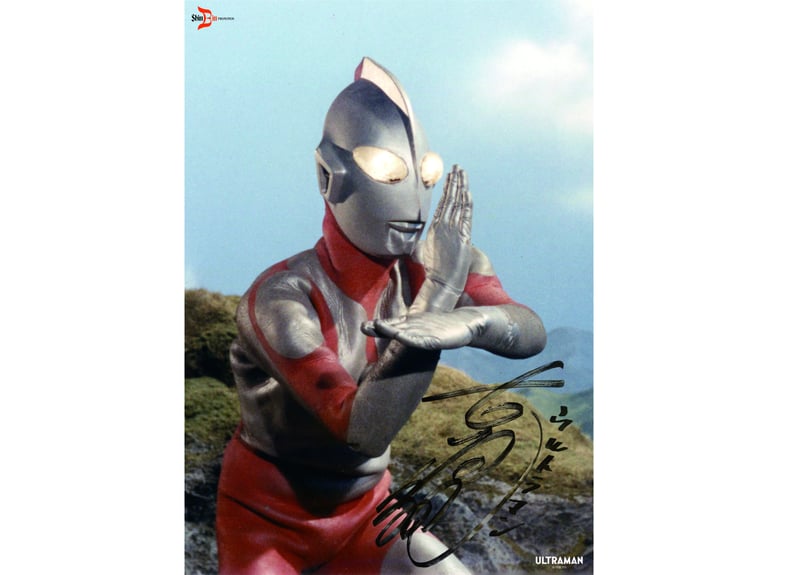 ウルトラマン(Bタイプ) スペシウム光線」ポスター（古谷敏直筆