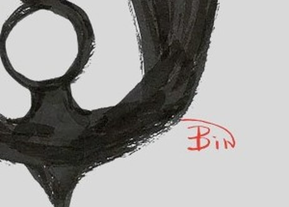 67e9ecdbbc017de0fa17a309