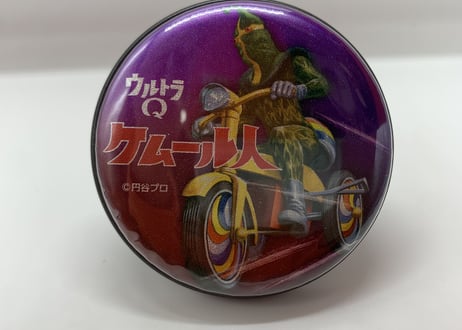 ケムール人三輪車（おまけ付き）ミステリアスパープルVer.