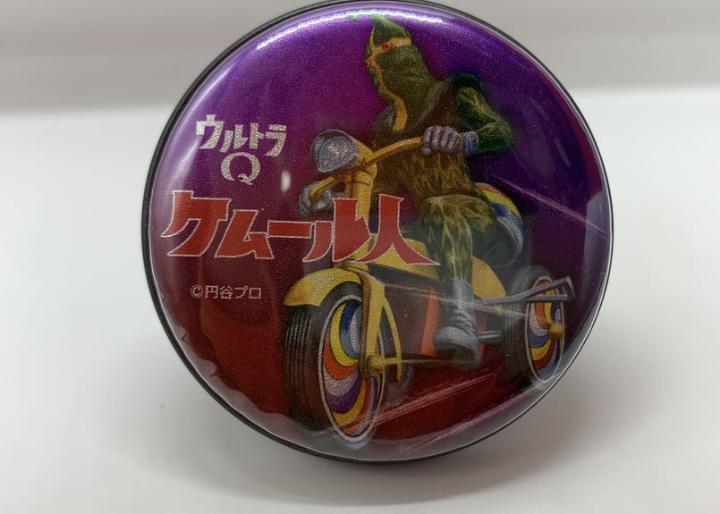 ケムール人三輪車(おまけ付き)ミステリアスパープルVer ケムール人三輪車(おまけ付き)ミステリアスパープルVer
