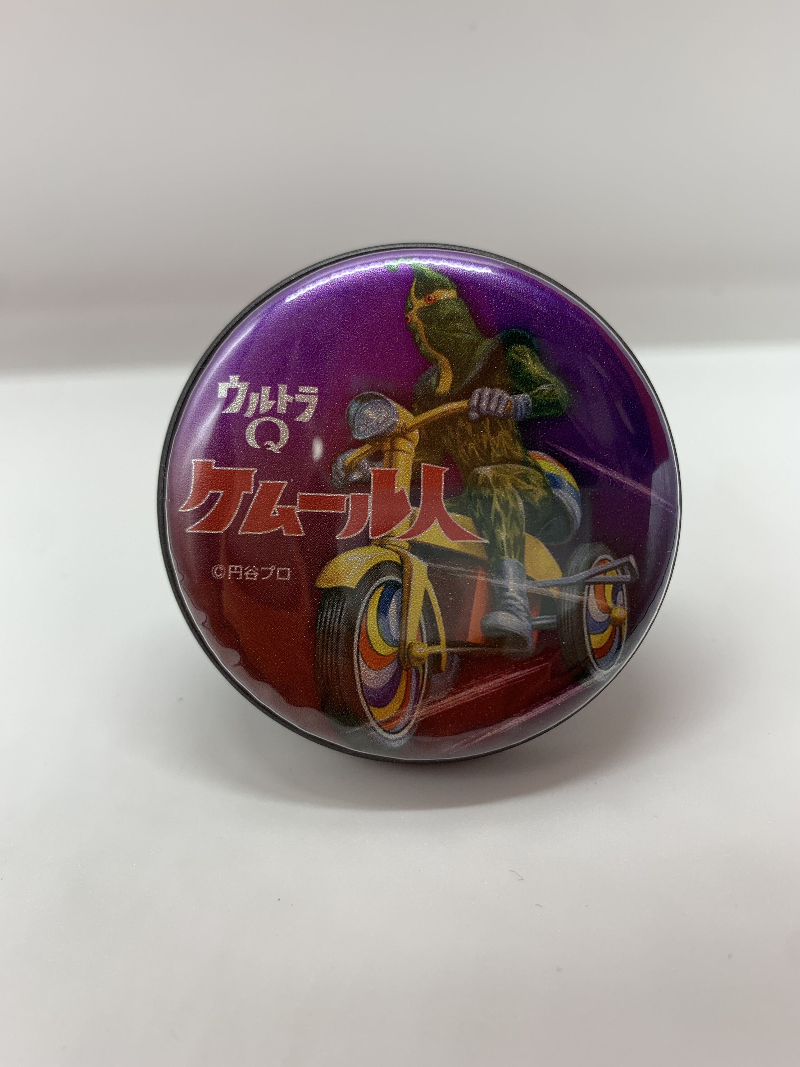 ケムール人三輪車（おまけ付き）ミステリアスパープルVer. | シンビン