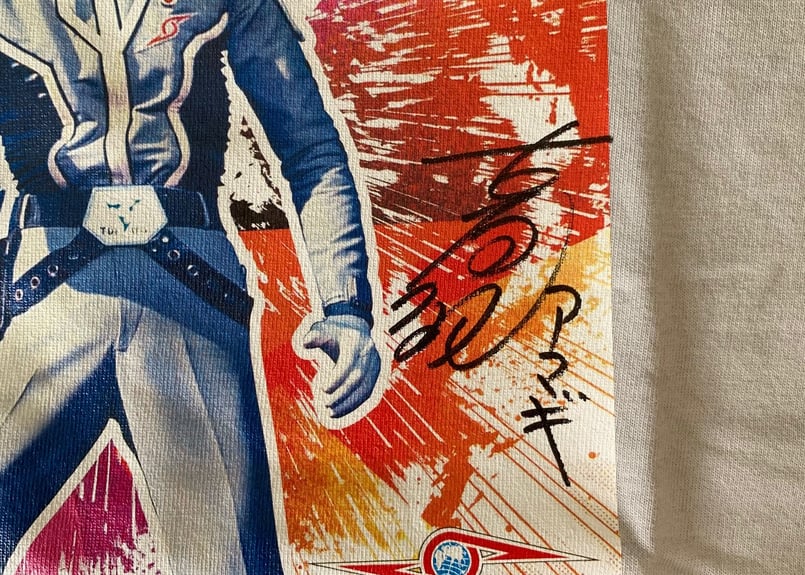 ソジソブさんの、直筆サイン入りTシャツ★ ソジソブさんの、直筆サイン入りTシャツ☆