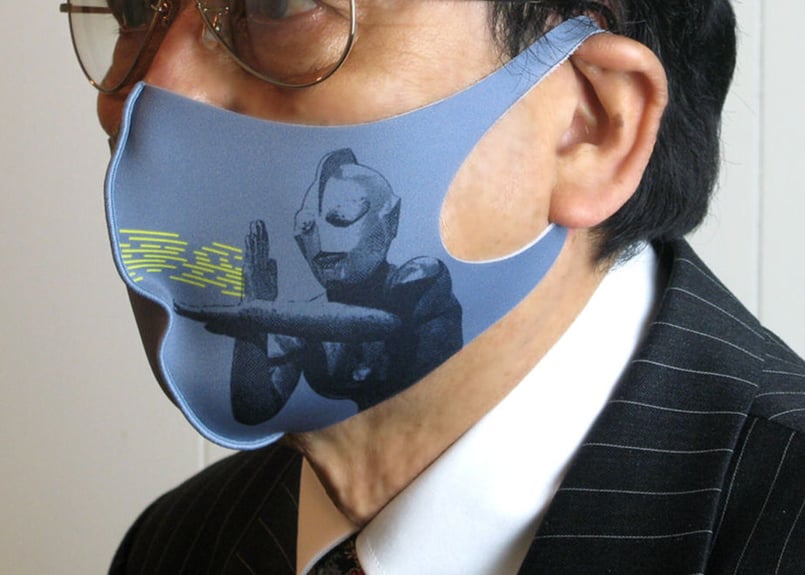 ウルトラマンFACEMASK（スペシウム光線）古谷敏直筆