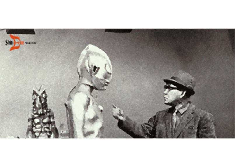 ブルマァク※マルサン金型　◆ギャンゴ◆　ウルトラシリーズ　円谷英二　円谷プロ ブルマァク※マルサン金型 ◇ギャンゴ◇ ウルトラシリーズ 円谷英二