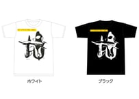 ウルトラマン 古谷敏 サイン入り Tシャツ Lサイズ 公式 M1号 ウルトラマン×古谷敏 」Tシャツ/Atype（古谷敏直筆サイン入り