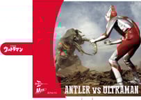 「ウルトラマン×古谷敏 」手帳型スマホケース/Ａtype