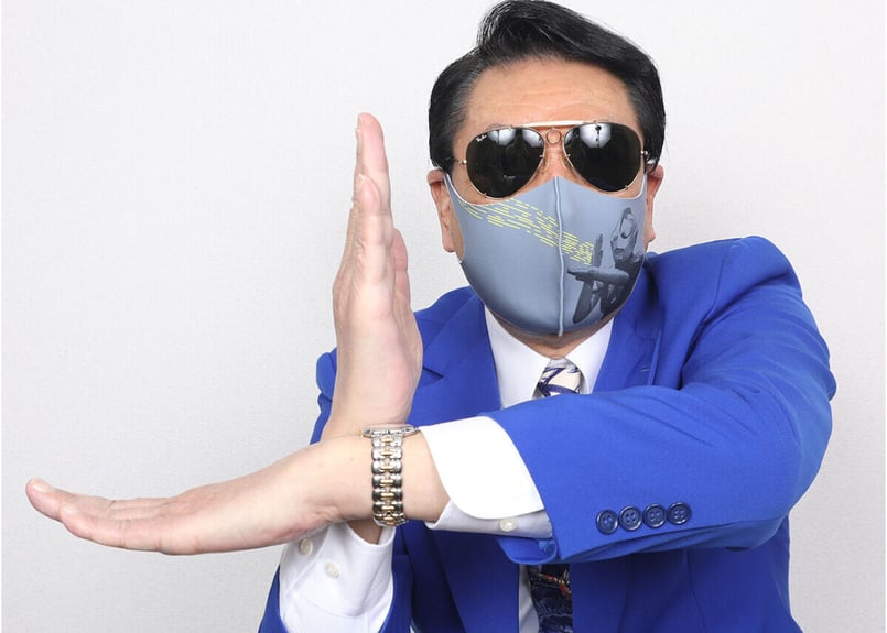 ウルトラマンFACEMASK（スペシウム光線）古谷敏直筆サイン入り