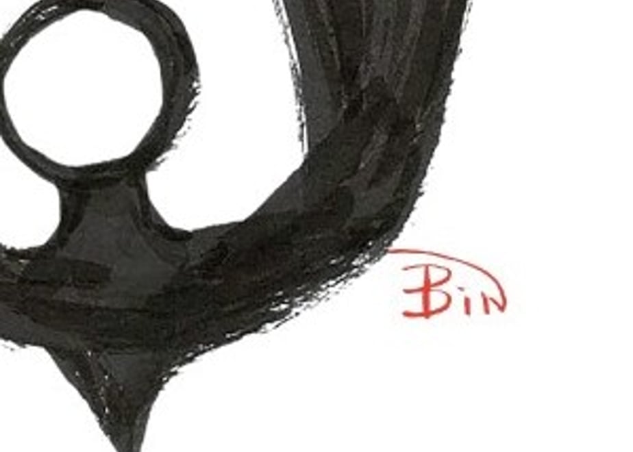 67e9ecdbbc017de0fa17a309