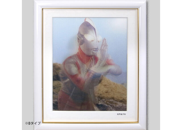 ポートレートウルトラマン 3タイプセット（古谷敏直筆サイン可