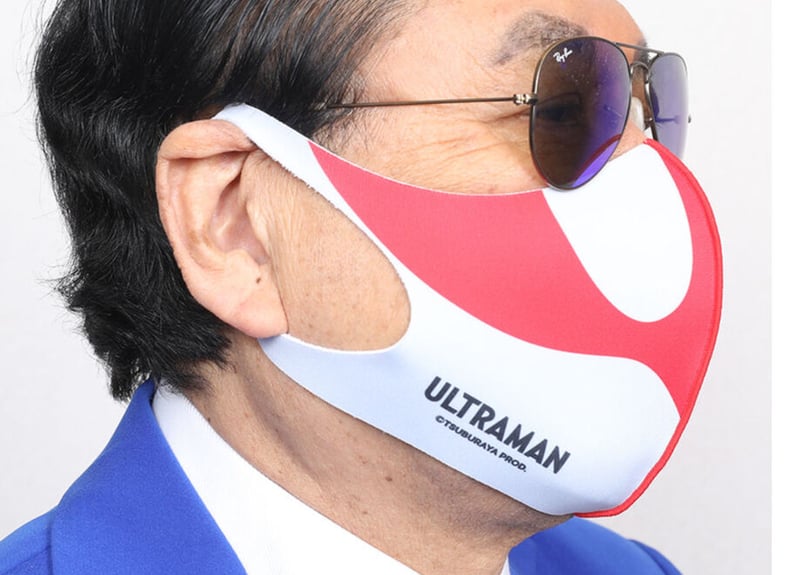 ウルトラマンFACEMASK（流星マーク）古谷敏直筆サイン入り