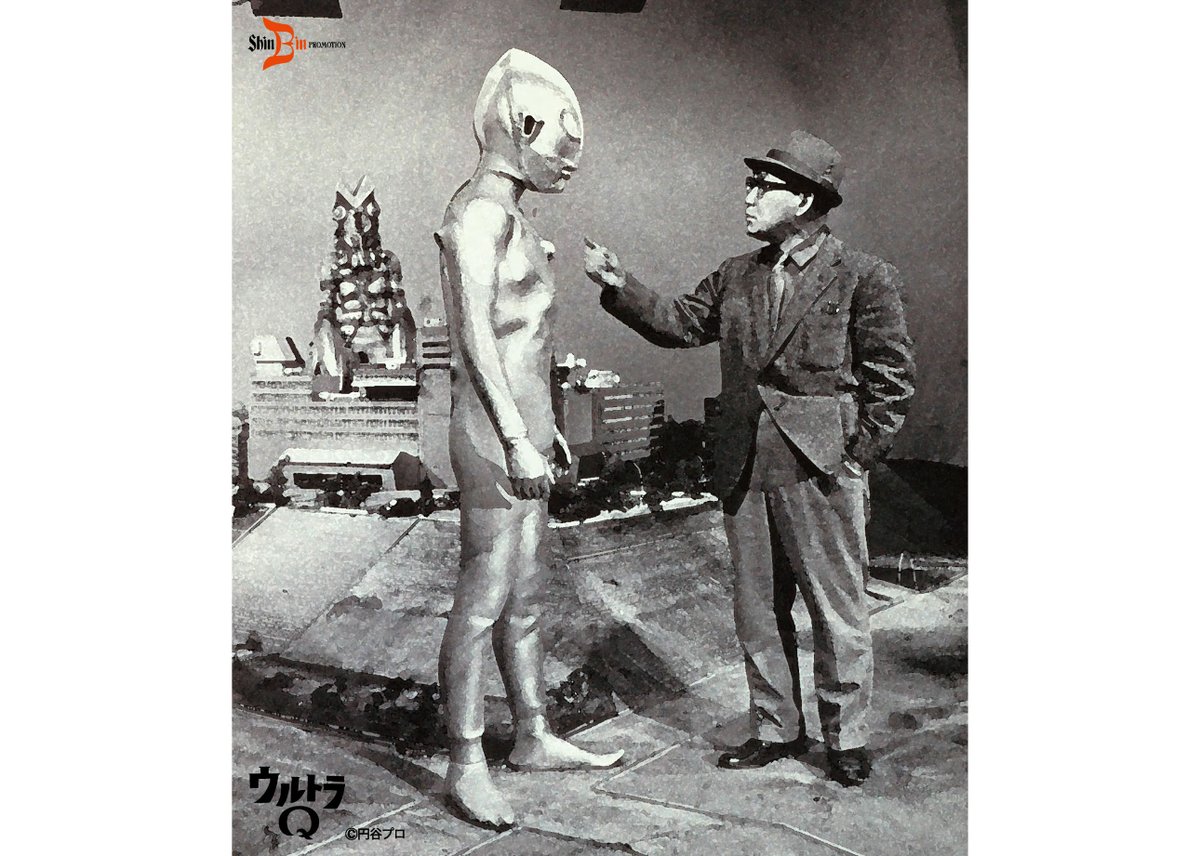 円谷英二氏とウルトラマン」 キャンバスクロニクルアート | シンビン