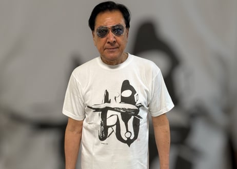 「ウルトラマンになった男が描いた」ウルトラマンTシャツ / 全４色