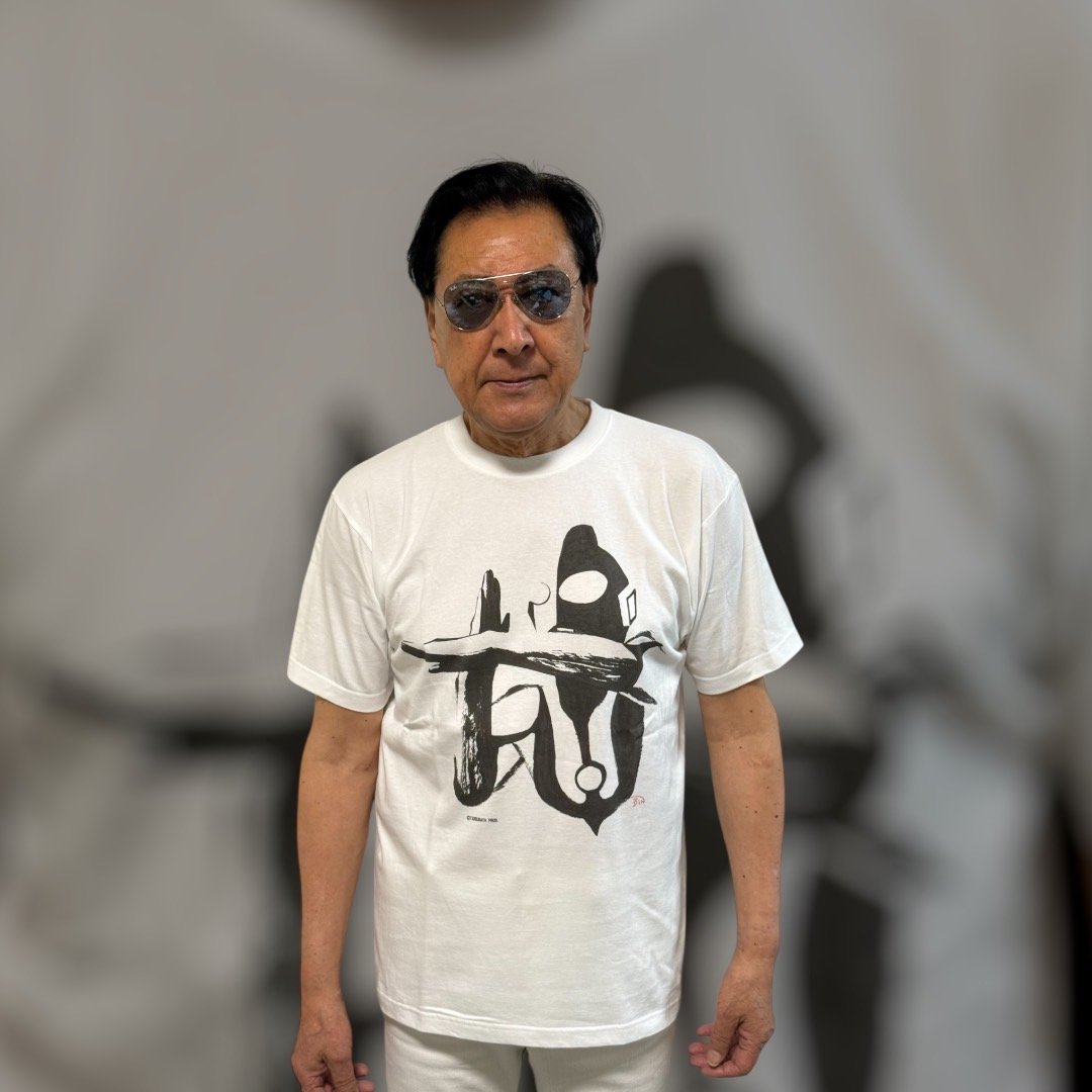 ウルトラマンになった男が描いた」ウルトラマンTシャツ / 全4色