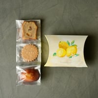 【6/23までに発送・冷蔵便】プチギフト レモン