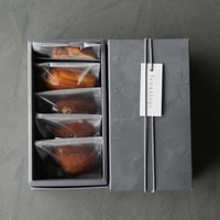 【6/23までに発送・冷蔵便】焼菓子ギフト１
