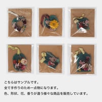 サシェ（ローズ）