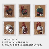 サシェ（ラベンダー）