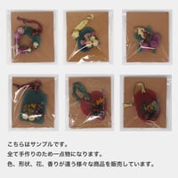 サシェ（プルメリア）