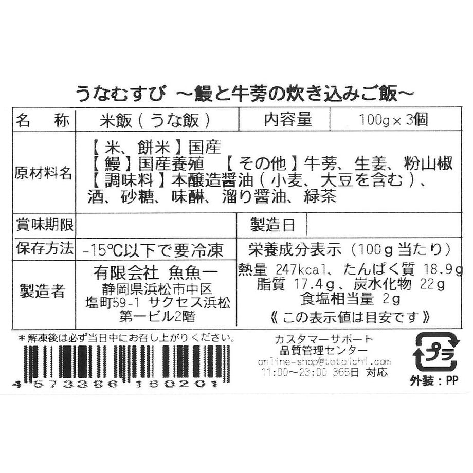 6537b7620359450032adecbc