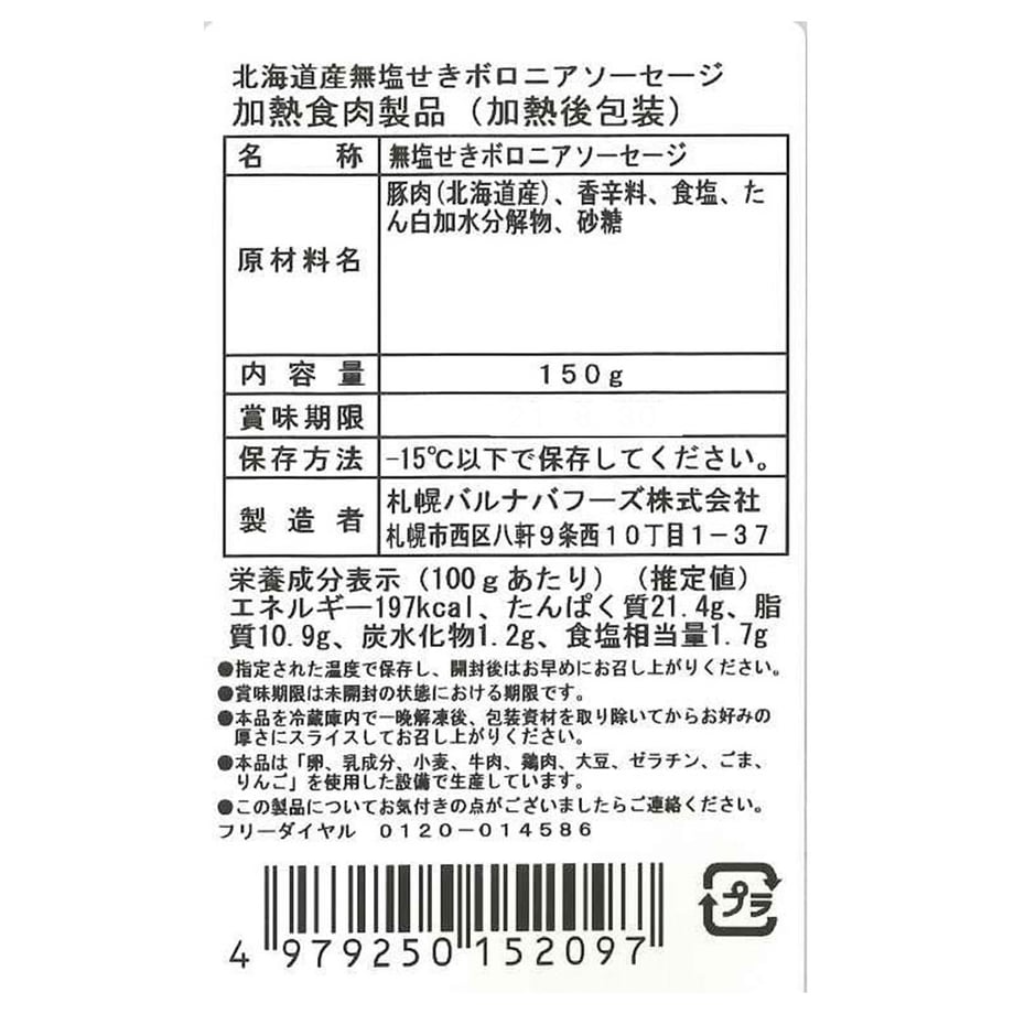 66bb75e7145555057d636439