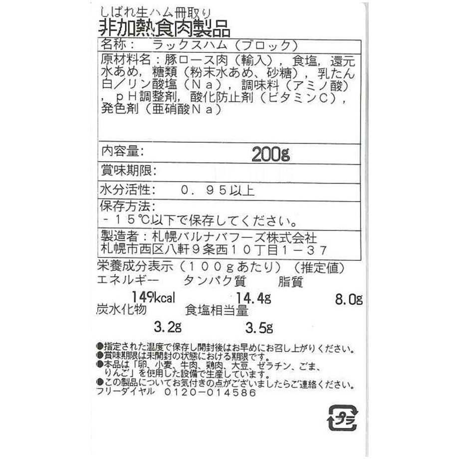 66bb7a11145555058e63640d