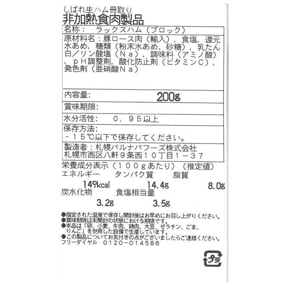 66bb78601b56ba06005d1872