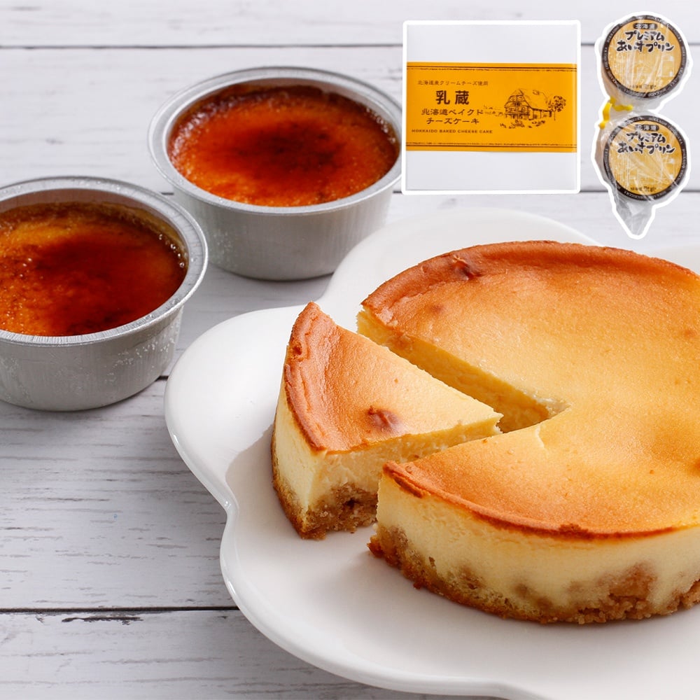 即完　THE SHISHIKUI ペインターC クリーム　サイズ32 Painter C / CORDUROY CREAM – SHISHIKUI