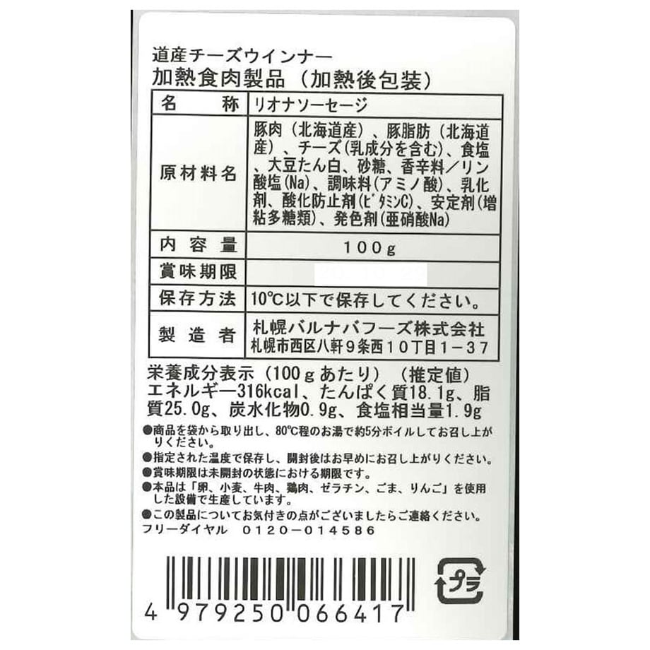 66bb748d275383054cf3d0c0