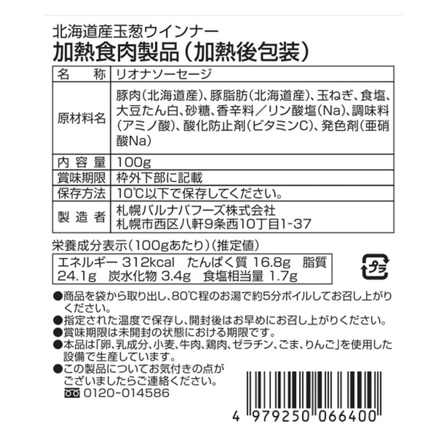 66bb7b1b145555058e636459