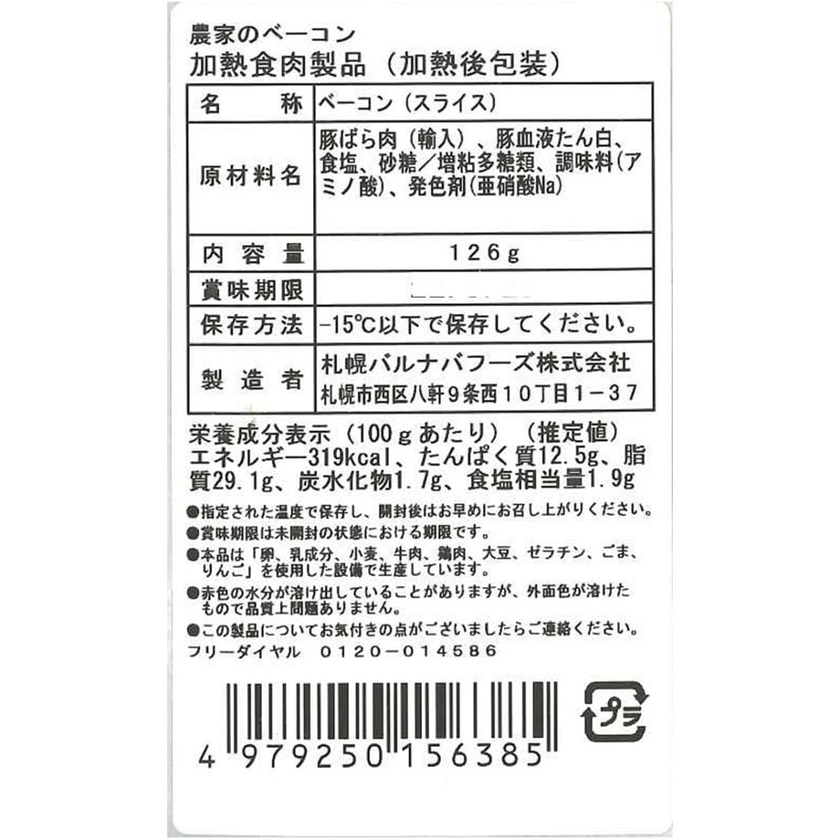 66bb78601b56ba06005d1872