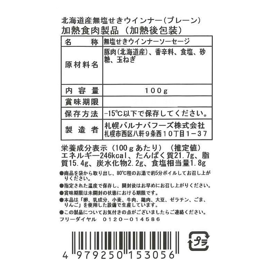 66bb75e7145555057d636439