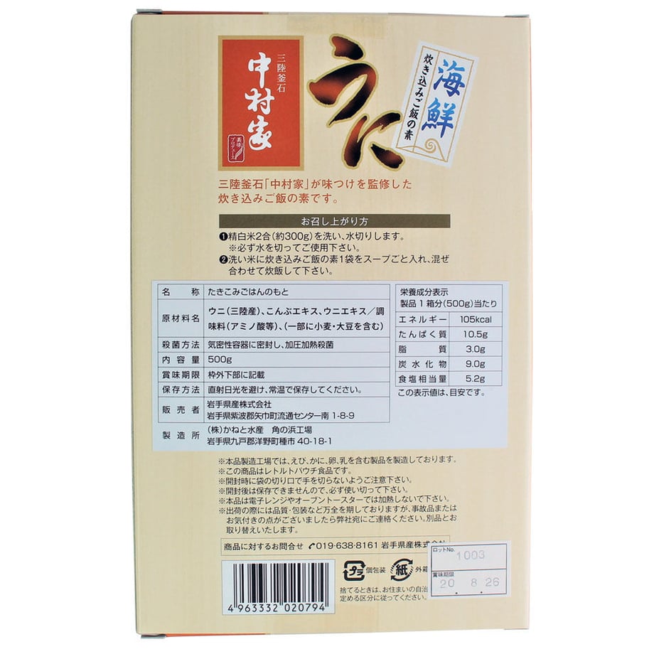 653b1d156f1dc916d669eeba